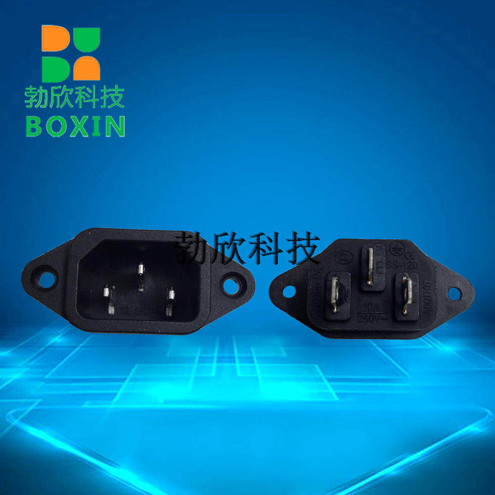 AC pint power supply wiring socket with screw hole C14 male seat triple plug SS-120B cabinet electric car accessories