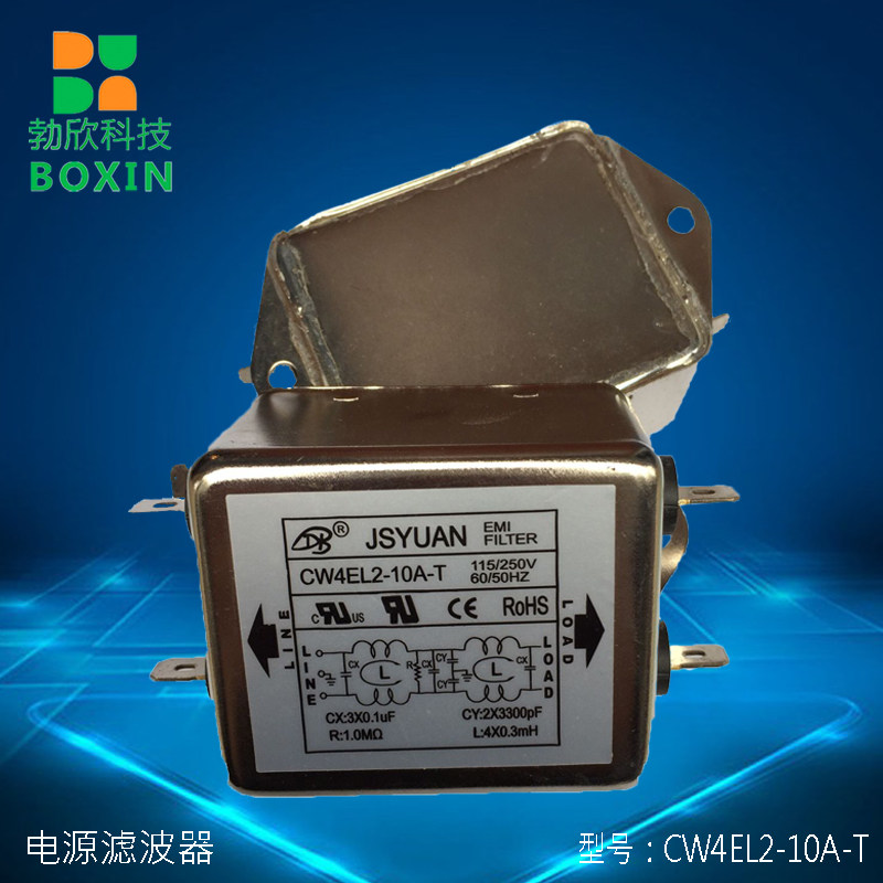 Taiwan JSYUAN high-performance power supply purifier CW4EL2-20A-T single-phase 250V dual-section power filter