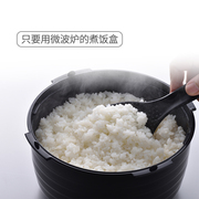 hộp cơm cắm điện hút chân không Lò vi sóng hấp cơm hấp kho gạo sưởi ấm container tre sức khỏe và bảo vệ môi trường hộ gia đình lưu trữ hộp nhựa tròn - Hộp cơm điện sưởi ấm hộp cơm hâm nóng magic