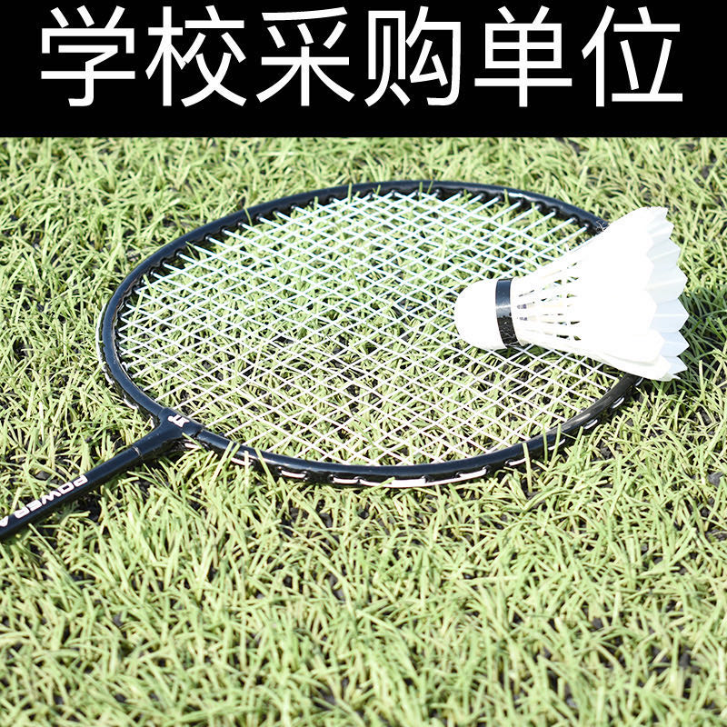Black Badminton Racket Student Carbon Badminton Racket Pink Badminton Racket Blue Adult Badminton Racket Suit