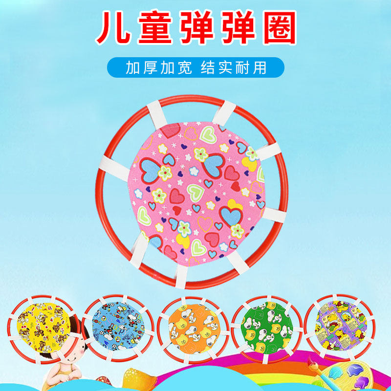 Children play the big number Kindergarten Throw Up The Ball Thickened Canvas Sandbag Nursery soft Frisbee Parent-Child Outdoor Toys