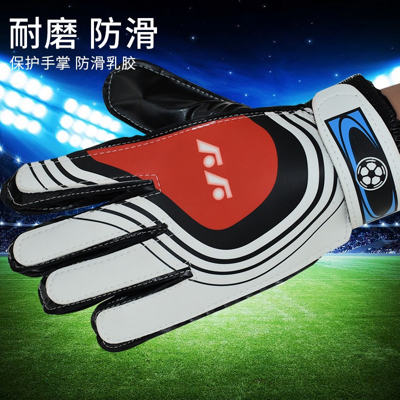 Football goalkeeper gloves training game Youth children adult special gloves thickened non-slip wear-resistant soft