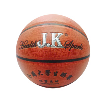 Bouncing high basketball soft boys and girls indoor and outdoor standard basketball No 7 wear-resistant professional basketball send wrist protection