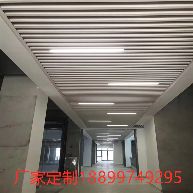 Customized exterior wall indoor partition aluminum square tube aluminum alloy flat tube heat transfer wood grain groove square pass grille aluminum extrusion material