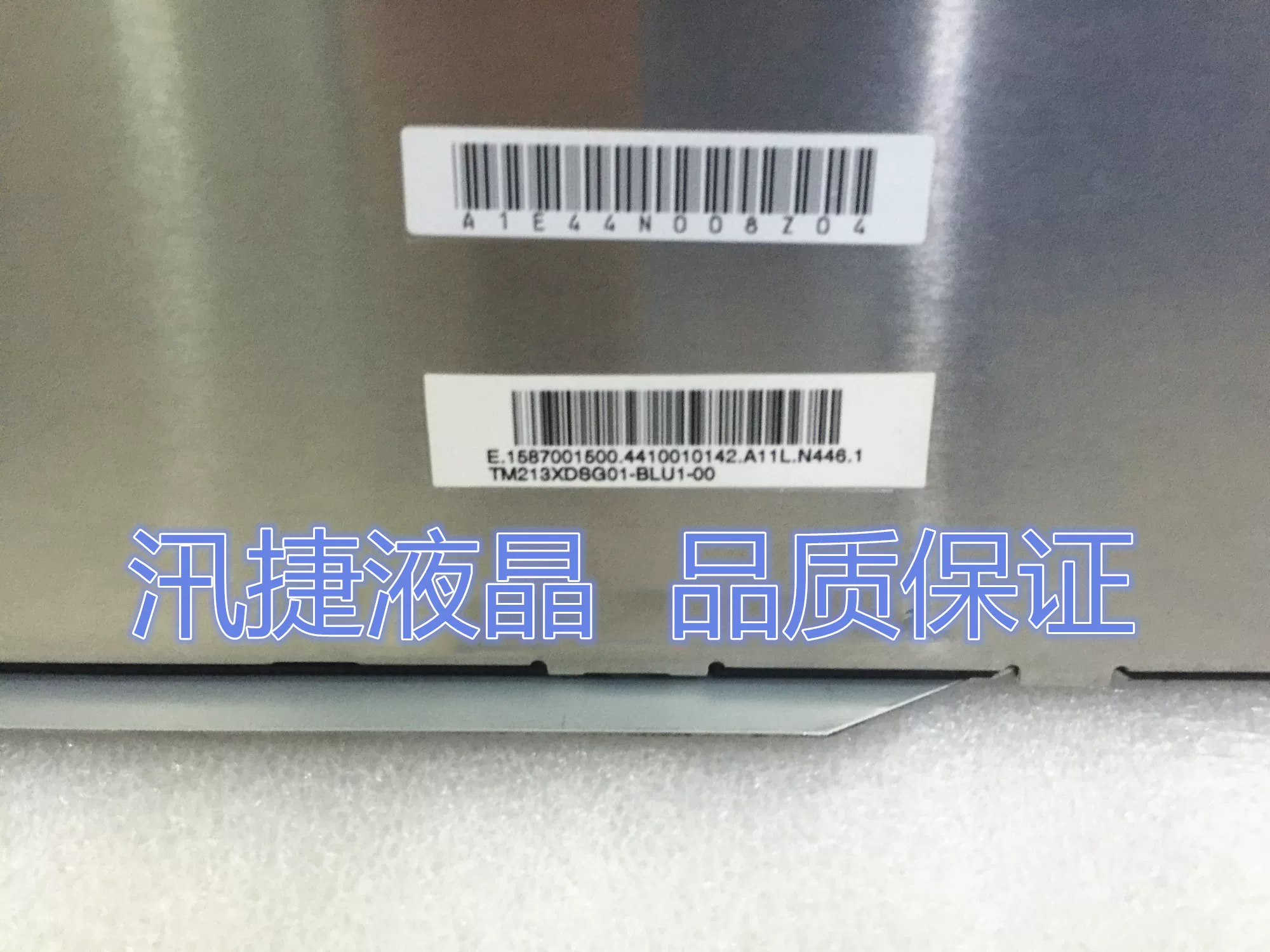 Новая оригинальная itsx88e itsx88e4 itsx98e itsx98n гарантия на один год