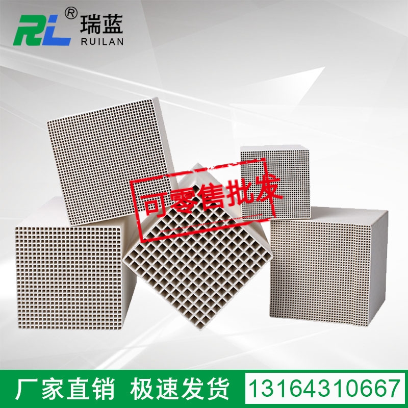 Honeycomb ceramic heat storage body cordierite carrier honeycomb porous refractory brick corundum mullet stone ceramic heat storage filler-Taobao