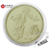 Le Tao Coin 2011 Năm con thỏ Zodiac Kỷ niệm 1 xu Coin Yuan Yuan Một vòng tiền xu Zodiac tiền xu cổ trung quốc qua các thời kỳ Tiền ghi chú
