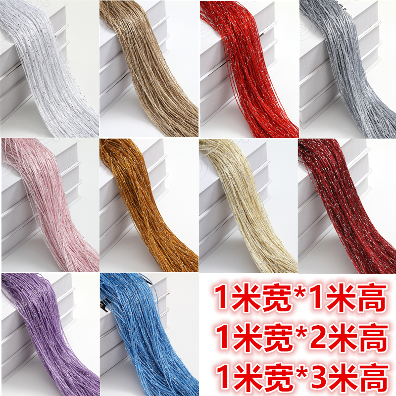 1 meter wide Korean silver silk wedding red thread curtain sequins wedding hanging curtain partition curtain decoration tassel curtain hanging