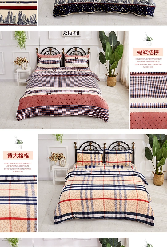 Flannel san hô chăn đơn mảnh 200 230cm hai mặt cộng với nhung mùa đông sang trọng chăn nhung duy nhất - Quilt Covers