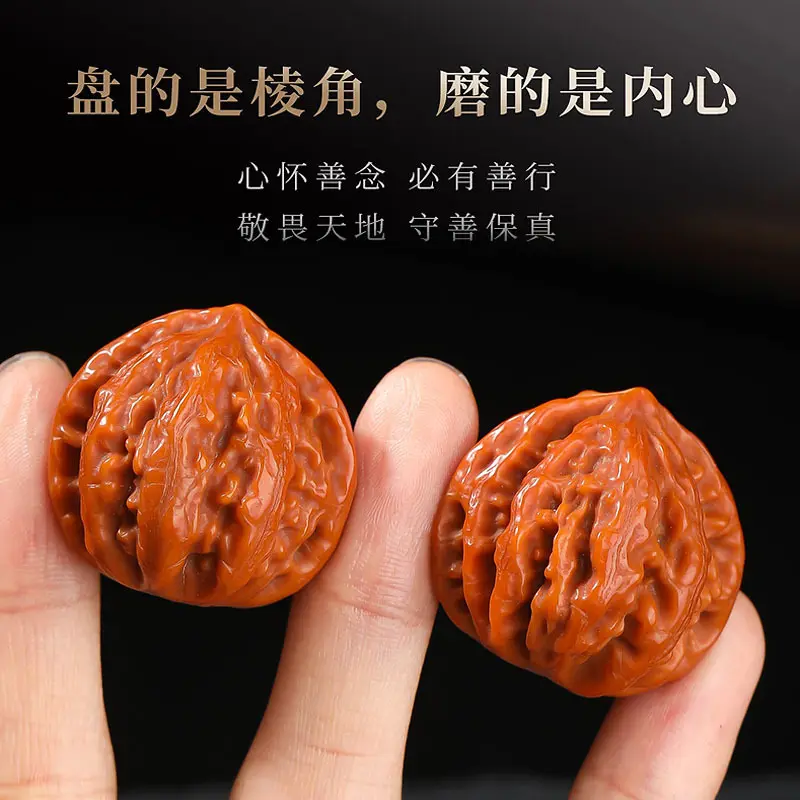文玩堂：南瓜墩（雷蒙锤） 40-42南瓜墩文玩核桃：收藏界的精品，你值得拥有吗？-核桃-淘宝百科网