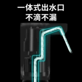 Устройство для насоса с бочки Электрическая интеллектуальная ферма пружина минеральная пружина 5l Yibao Маленькая вода выжимает в ведре из ведра из воды