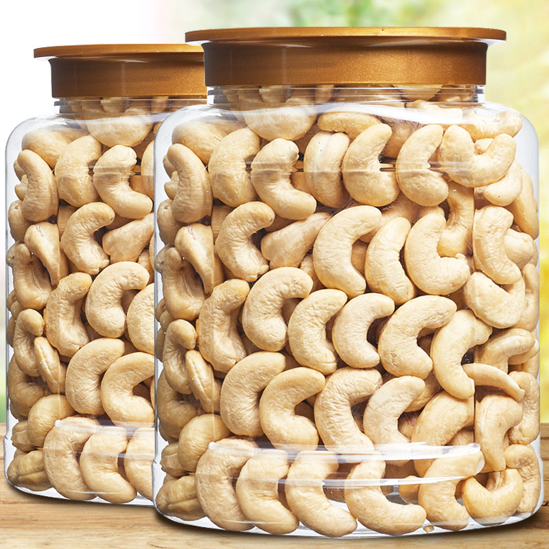 Vietnamese cashew nut imports produce cashew nut raw cashew nut ripened salt ribbon 500g