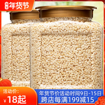 US imported Almonds 500g Almonds Baking Cooked Ice Cream Garnish