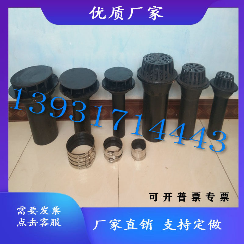 Cast iron 87 Type of rain trough cast iron floor drain cast iron straight drain Rainwater Tank Explosion Proof Floor Drain Side Wall Side Platoon