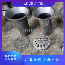 Cast iron bearing round floor leak trunk roof antenna straight down water bucket 87 interplug rainwater