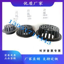 pvc110 interplug rainwater bucket 87 rainwater bucket roof straight rainwater Doughong rain suction water bucket leakage manufacturer