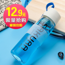 Glass Cup Korean cute Cup female student Korean water Cup portable water bottle creative tea cup fresh hand Cup