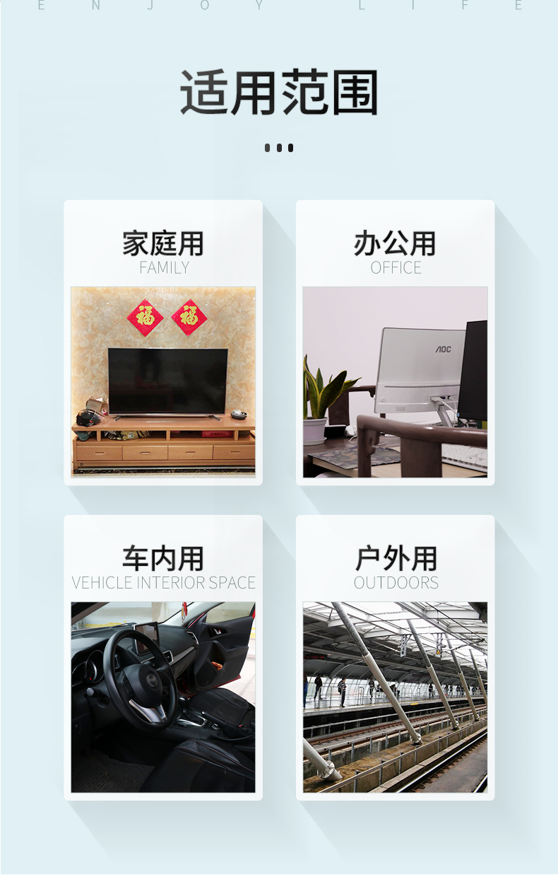 壹念 消字号 75度酒精消毒液 5斤桶装 图2