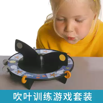 Danish Gonge leaf blowing training game set blowing air flow training mouth muscle training tool