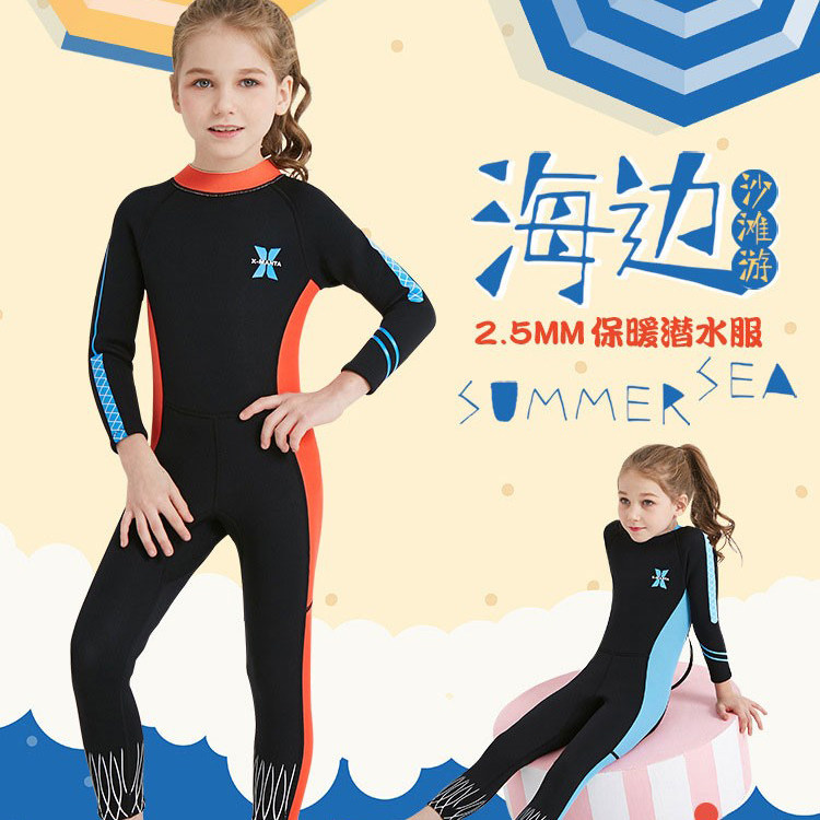 w2 5mm diving children's swimsuit two-piece girls boys winter thermal insulation thickened cold protection warm long-sleeved swimming
