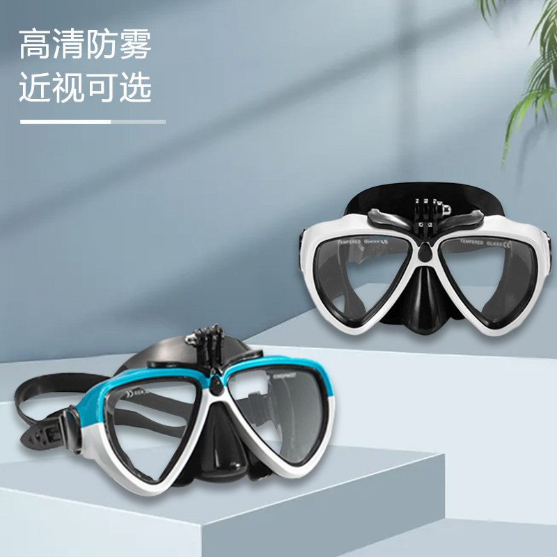 wonderocean snorkeling glasses diving glasses myopia professional snorkel set mask deep diving equipment mask