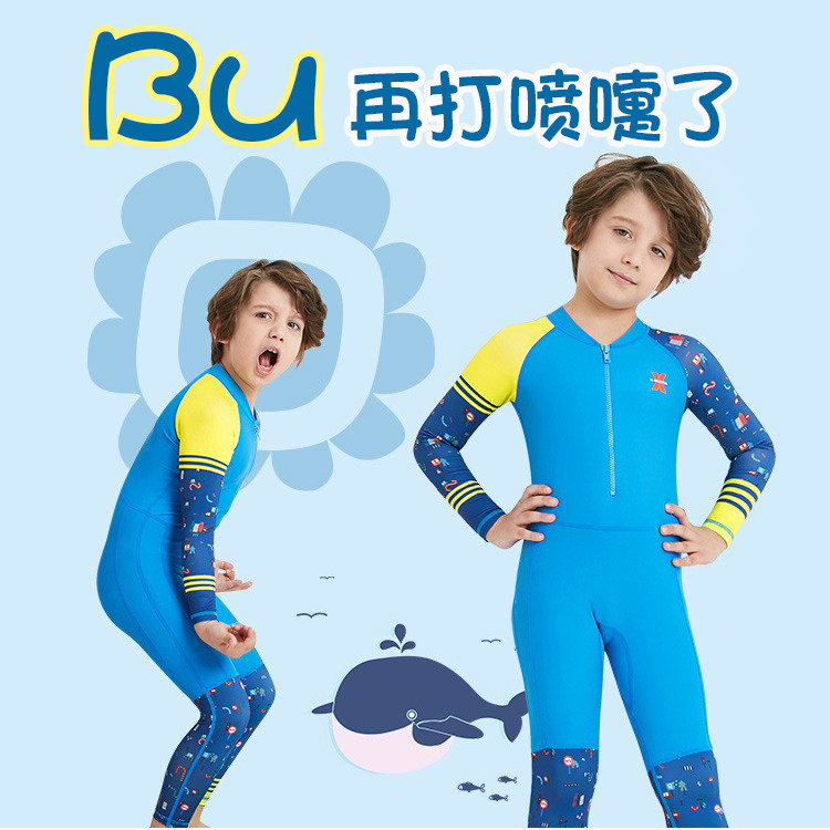 Child Swimsuit Boy Girl Foreign Pie Training Insulated Long Sleeve Thickened Warm Liveable Professional Swim Diving Suit