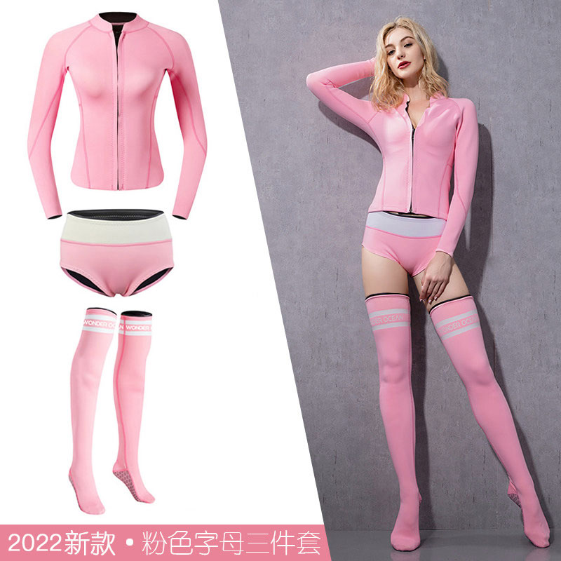 2mm diving suit pink two-piece female sunscreen long-sleeved zipper swimsuit free diving snorkeling surfing suit deep diving swimming
