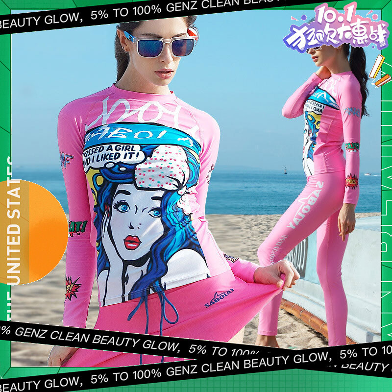 Korean ins swimsuit women's two-piece long-sleeved anti-squat conservative cover belly thin hot spring vacation professional surfing wetsuit