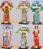 Featured gifts Beijing silk opera character dolls home furnishings Chinese Juan people Beijing opera doll facial makeup doll