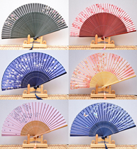 Ladies cherry blossom Japanese folding fan silk small fan Japanese and wind shell ancient wind sunflower shape cloth fan dance fan female fan