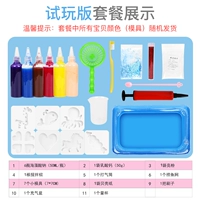 [Основное издание] Водный эльф (испытание начинающих)