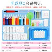 [Высший пакет C] Продукт с накоплением эльфи-эльфов (лучший выбор для взаимодействия между родителями и детьми)