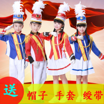 New Drum Number Team Clothing Primary School Students Pipe Band Clothing Kindergarten Up Flag Hand Uniforms Honor Guard Army Drum Costumes