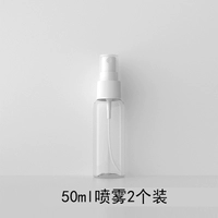 Спрей, 50 мл, 2 шт