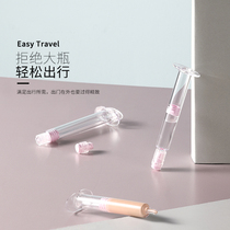 Yipinjia syringe lotion lotion vacuum bottle Portable sample needle tube Skin care travel sub-bottle set