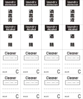 [Метка] 4 карта