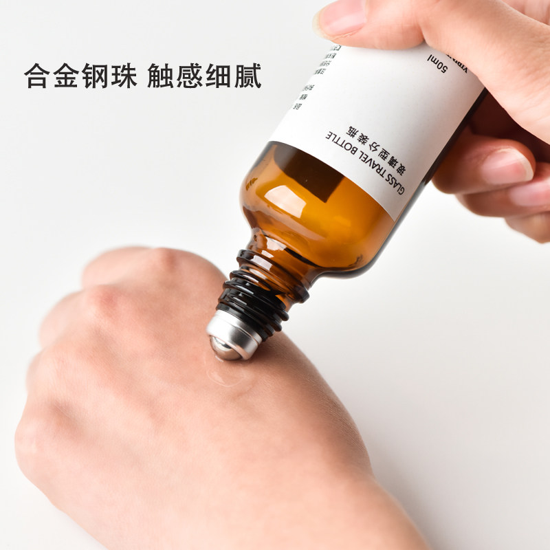 The Prepinders Steel Ball Walking Pearl Bottle Essential Oil Bottle Perfume Ball split bottle Photophobic Glass Upscale Small Empty Bottle Portable