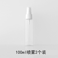 Спрей, 100 мл, 2 шт