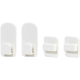 Японский пульт, система хранения, медицинская маска для ключей, наушники