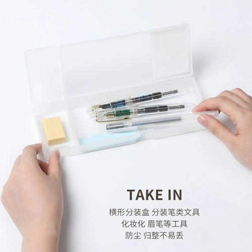 Пластиковый пенал, настольные канцтовары, коробка для хранения, кисть, портативный карандаш для бровей для путешествий для школьников