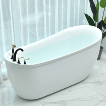 European-style household small apartment adult Oval homestay bathtub acrylic independent Net red bathtub seamless one bath