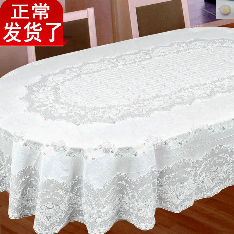Waterproof tablecloth plastic printing household European style of stamping elliptical table mat anti-hotting and thick table cloth pressing