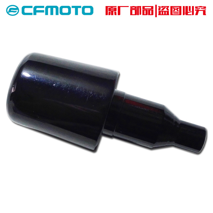 Spring wind original factory motorcycle accessories 150NK400NK650 700CLX balance block handlebar bale balance plug-Taobao