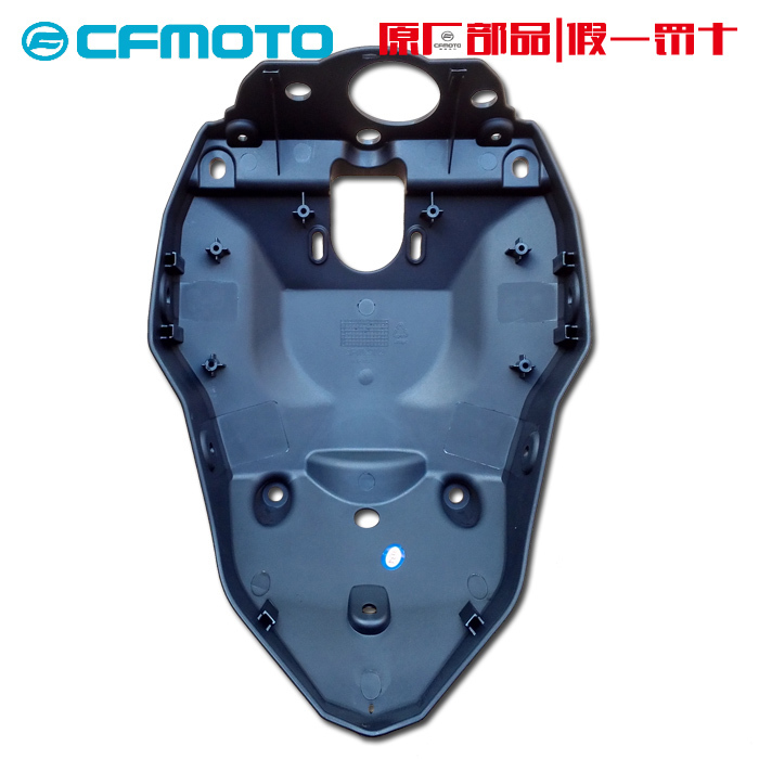 CF spring fan car accessories original 150NK headlight plastic rear shell 150-3 deflector bottom plate back cover