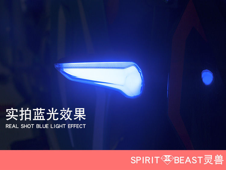 Gió mùa 150NK sửa đổi phụ kiện LED bật tín hiệu chung xe máy cung cấp đèn trang trí bật đèn chống nước ban ngày - Các phụ tùng xe gắn máy khác chống xe máy