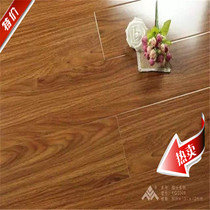 Shengmeilin reinforced composite wood floor 12mm youshi ancient rhyme colorful fashion elegant residence series direct environmental protection wear-resistant