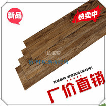 Imus PVC stone plastic floor imitation wood grain series non-self-adhesive factory direct sheet wear-resistant flame retardant floor board