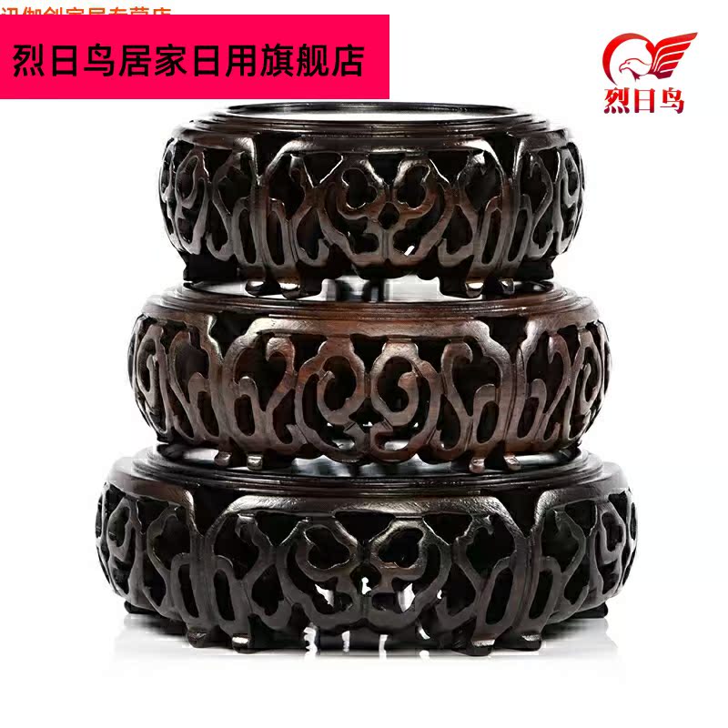 Solid wooden vase base the teapot tea set frame ebony pot pad teacup pad it bearer with tea