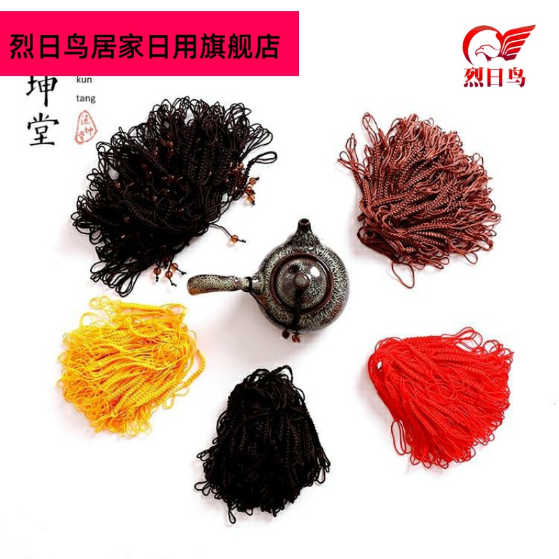 Pure manual has lid is tied to the multicoloured lace bead string are it to kung fu with zero specials w