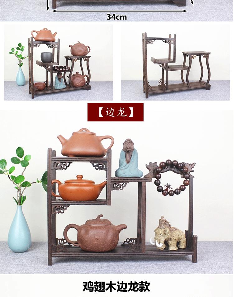 Cup rack solid wood tea tea cake stand little rich ancient frame cabinet receive shelf region of purple sand teapot tea set